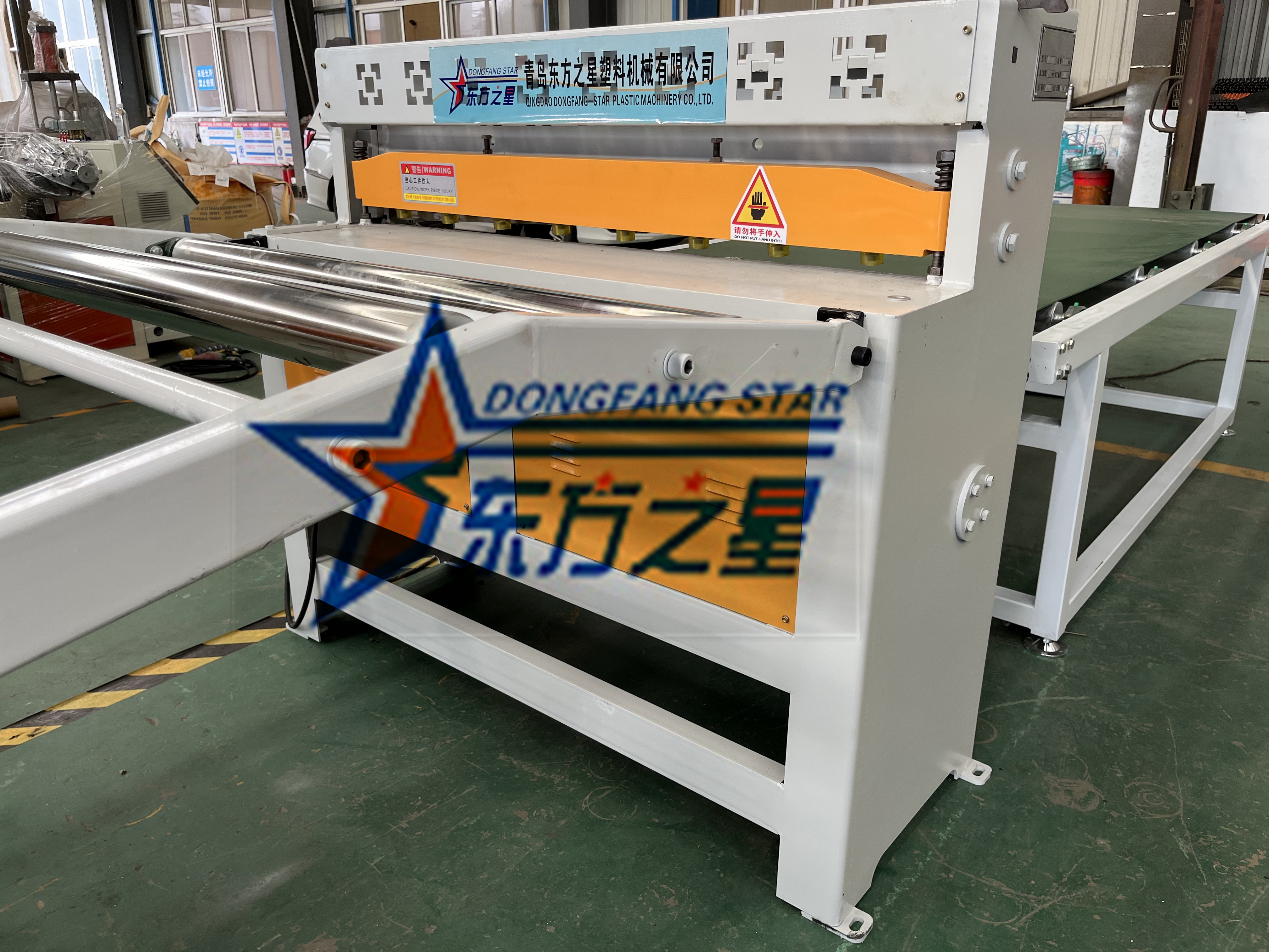 1500mm soft pvc sheet machine